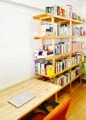 Blk 253 Tampines Street 21 (Tampines), HDB 3 Rooms #157455802